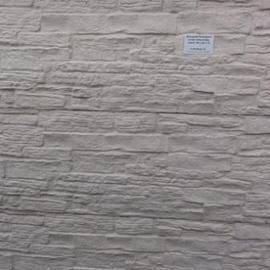 Betonplaat Dubbelzijdig Nostalgiemotief 184x36x4.8cm Grijs-Wit