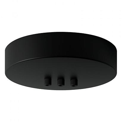 In-lite Disc Base Triple