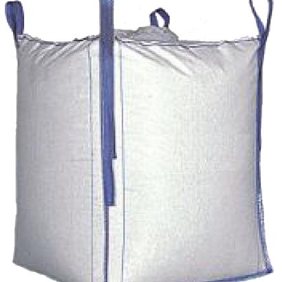 Big bag leeg 90x90x110 cm