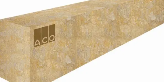 Aco Rainbloxx 100 Module120x10x20cm  (24 liter)