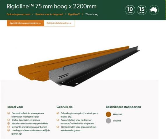 Rigidline 075x2200 mm Weervast (Corten) per strip 3 grondnagels en verbindingsplaat - RL075WS