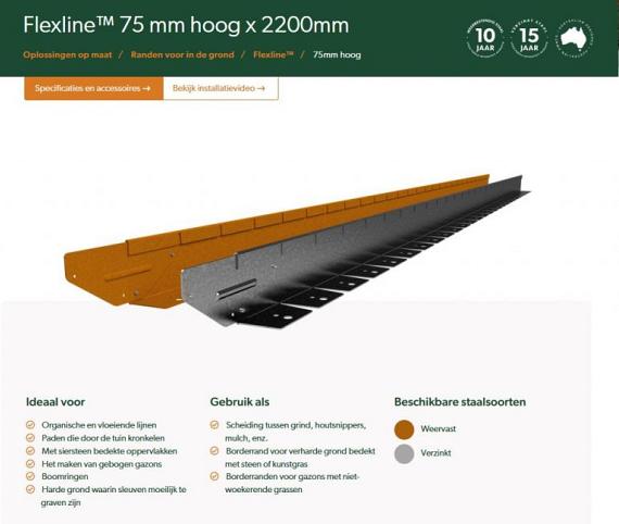 Flexline 075x2200 mm Weervast (Corten) per strip 3 grondnagels en verbindingsplaat - FL075WS