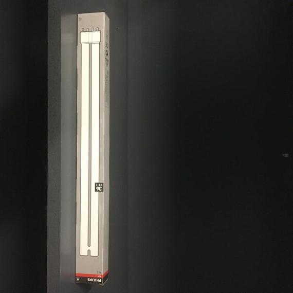 Restpartij LampFR Ledlamp 1.5W. 230Volt. E27 10-10306