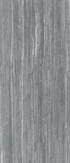 Elysian 120x60x2 cm Travertino Dark EY 08